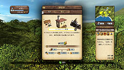 画像ギャラリー No.006のサムネイル画像 / ラッセル,PS3/Xbox 360版「Port Royale3-ポートロイヤル3-」を2012年12月13日に発売。年末はカリブ海で大暴れだ