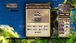 ���������꡼ No.008�Υ���ͥ������ / ��Port Royale3-�ݡ��ȥ������3-�ס����ޤ���ˤ�������̥��󥿥ե�������Į�η�¤ʪ���ץ�����ɥ��ξ�������