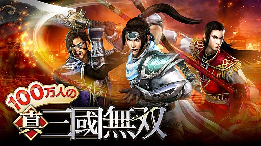 ���������꡼ No.001�Υ���ͥ������ / ��100���ͤο�����Ԣ̵�Сס����ޡ��ȥե����ǤΥ����ӥ��򳫻�