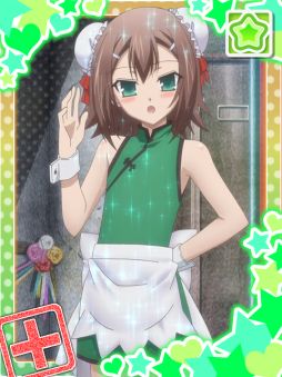 ���������꡼ No.004�Υ���ͥ������ / Android�����֥Х��ȥƥ��ȤȾ����äˤá��פ�GREE���о�