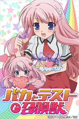 �Х��ȥƥ��ȤȾ�����