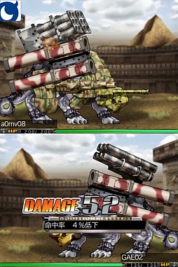 �ɥ饴��ᥫ�˥å�