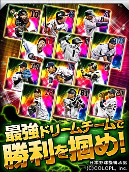 ꡼ No.003 | ޡȥեץ֥ץPRIDEפ300ɤ