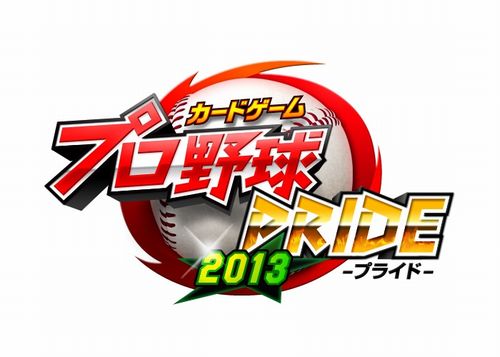 ���������꡼ No.003�Υ���ͥ������ / �֥ץ����PRIDE�פ�400��DL���ˡ���ǰ�����1�Ƥǥޥ����åȥ����ɤ��ɲ�