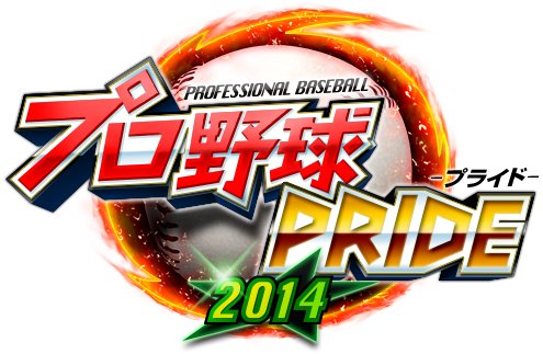 ������#001�Υ���ͥ���/�֥ץ����PRIDE�ס����ܥ��꡼���γ��Ť�ǰ����2��ץ쥼��ȥ����ڡ���