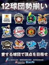 ���������꡼ No.001�Υ���ͥ������ / �֥ץ����PRIDE��1300��DL�����ˡ���ǰ�����ڡ���򳫺�