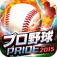 ���������꡼ No.004�Υ���ͥ������ / �֥ץ����PRIDE��1300��DL�����ˡ���ǰ�����ڡ���򳫺�