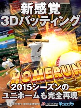 ���������꡼ No.005�Υ���ͥ������ / �֥ץ����PRIDE��1300��DL�����ˡ���ǰ�����ڡ���򳫺�