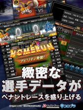 ���������꡼ No.006�Υ���ͥ������ / �֥ץ����PRIDE��1300��DL�����ˡ���ǰ�����ڡ���򳫺�