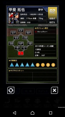 ���������꡼ No.002�Υ���ͥ������ / �֥ץ����PRIDE�ס�2018ǯ���������������롣����ǽ��MY����̾�աפ����