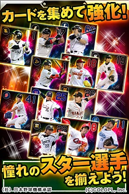 �ץ����PRIDE