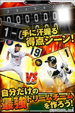 �ץ����PRIDE