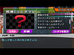 ꡼ No.009Υͥ / ©Τϥԡɿ󡣥ޡȥեǡ֥󥬥 ˾γر˾ι⹻פҲ𤹤֡ʤۤܡޥۥ̿55