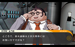 ꡼ No.017Υͥ / ©Τϥԡɿ󡣥ޡȥեǡ֥󥬥 ˾γر˾ι⹻פҲ𤹤֡ʤۤܡޥۥ̿55