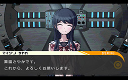 ꡼ No.019Υͥ / ©Τϥԡɿ󡣥ޡȥեǡ֥󥬥 ˾γر˾ι⹻פҲ𤹤֡ʤۤܡޥۥ̿55