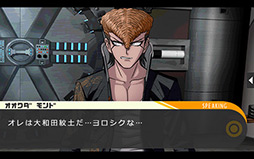 ꡼ No.021Υͥ / ©Τϥԡɿ󡣥ޡȥեǡ֥󥬥 ˾γر˾ι⹻פҲ𤹤֡ʤۤܡޥۥ̿55