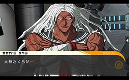 ꡼ No.025Υͥ / ©Τϥԡɿ󡣥ޡȥեǡ֥󥬥 ˾γر˾ι⹻פҲ𤹤֡ʤۤܡޥۥ̿55