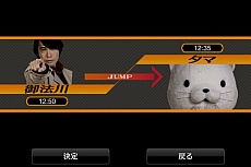 ������#012�Υ���ͥ���/���ޥۥ��ץ�֥��󥬥����ѡס�428�ס֤��ޤ���������סִ��е���ס�9����9��9����פ�500�ߤ��Ͳ������7��18����9��7����