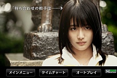 ������#014�Υ���ͥ���/���ޥۥ��ץ�֥��󥬥����ѡס�428�ס֤��ޤ���������סִ��е���ס�9����9��9����פ�500�ߤ��Ͳ������7��18����9��7����