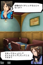 ������#018�Υ���ͥ���/���ޥۥ��ץ�֥��󥬥����ѡס�428�ס֤��ޤ���������סִ��е���ס�9����9��9����פ�500�ߤ��Ͳ������7��18����9��7����