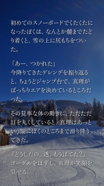 ������#021�Υ���ͥ���/���ޥۥ��ץ�֥��󥬥����ѡס�428�ס֤��ޤ���������סִ��е���ס�9����9��9����פ�500�ߤ��Ͳ������7��18����9��7����