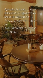 ������#022�Υ���ͥ���/���ޥۥ��ץ�֥��󥬥����ѡס�428�ס֤��ޤ���������סִ��е���ס�9����9��9����פ�500�ߤ��Ͳ������7��18����9��7����