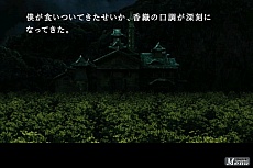 ������#027�Υ���ͥ���/���ޥۥ��ץ�֥��󥬥����ѡס�428�ס֤��ޤ���������סִ��е���ס�9����9��9����פ�500�ߤ��Ͳ������7��18����9��7����