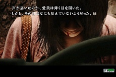 ������#029�Υ���ͥ���/���ޥۥ��ץ�֥��󥬥����ѡס�428�ס֤��ޤ���������סִ��е���ס�9����9��9����פ�500�ߤ��Ͳ������7��18����9��7����