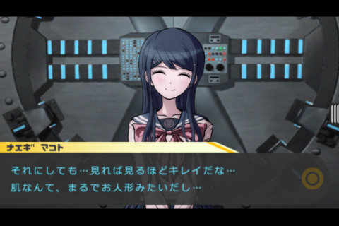 ꡼ No.003 | iPhone/iPad 󥬥 ˾γر˾ι⹻