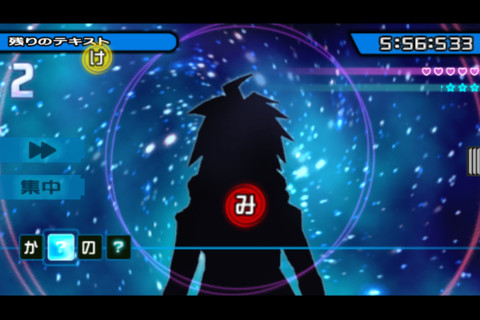 ꡼ No.005 | iPhone/iPad 󥬥 ˾γر˾ι⹻