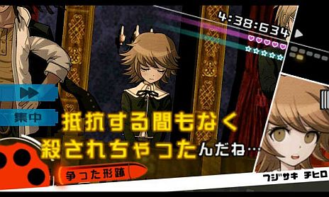 ���������꡼ No.004�Υ���ͥ������ / Android�ǡ֥��󥬥����� ��˾�γر����˾�ι⹻���פ��ۿ��ˡ�ľ��Ū�ʥ��å����ȹ����ǡ��ϥ����ԡ��ɿ������������θ������θ����褦