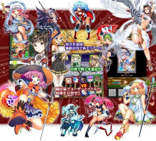 ���������꡼ No.003�Υ���ͥ������ / �ե������㡼�ե�������֥ɥ饴�󥨥�֥��פ�GREE�ˤ��ۿ���