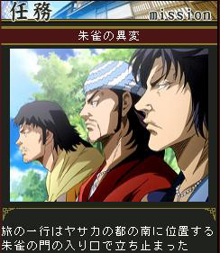 ���������꡼ No.002�Υ���ͥ������ / �֥�������饤���ס��ե������㡼�ե�����mixi�Ǥ��ۿ��򥹥�����