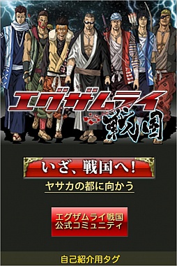 ��������饤���