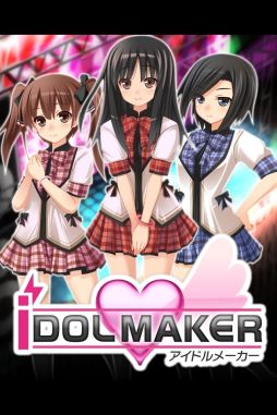 画像ギャラリー No.002のサムネイル画像 / プロデューサーになってアイドルを育てる「アイドルメーカー」がGREEで配信