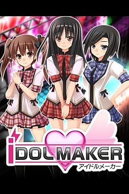 �����ɥ�᡼����