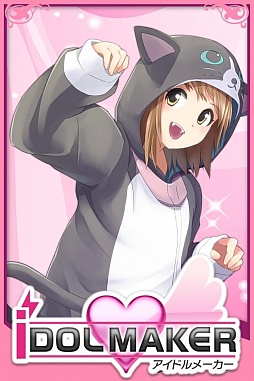 �����ɥ�᡼����