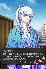 ꡼ No.002 | ޥ/Ʋ륲κȲǽiOS륲Ͽֳƻץ󥿥ӥ塼