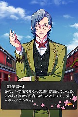 ꡼ No.004 | ޥ/Ʋ륲κȲǽiOS륲Ͽֳƻץ󥿥ӥ塼