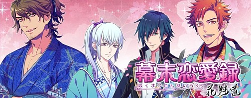 ꡼ No.008 | ޥ/Ʋ륲κȲǽiOS륲Ͽֳƻץ󥿥ӥ塼