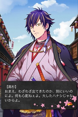 ꡼ No.015 | ޥ/Ʋ륲κȲǽiOS륲Ͽֳƻץ󥿥ӥ塼