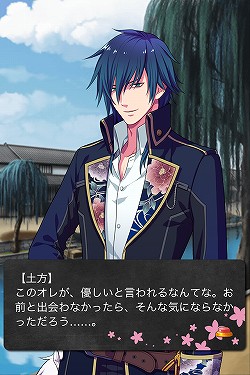 ꡼ No.016 | ޥ/Ʋ륲κȲǽiOS륲Ͽֳƻץ󥿥ӥ塼