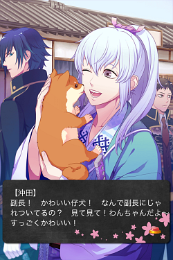 ꡼ No.018 | ޥ/Ʋ륲κȲǽiOS륲Ͽֳƻץ󥿥ӥ塼