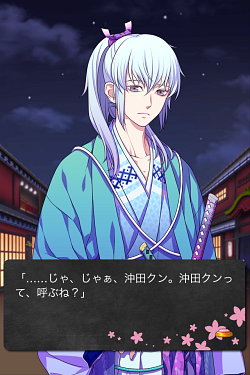 ꡼ No.019 | ޥ/Ʋ륲κȲǽiOS륲Ͽֳƻץ󥿥ӥ塼