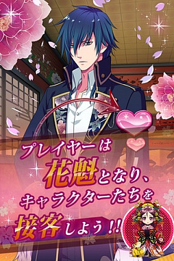 ��������Ͽ���ֳ�ƻ��