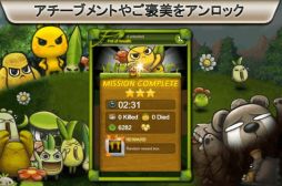 ꡼ No.005 | iOSꥢ륿ά֥ץȥפܸǤо