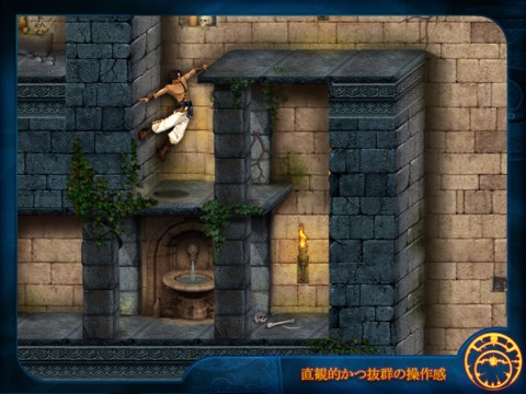 ꡼ No.001 | 629۰ŪʥեåؤInfinity BladeפͲ档iPhone/iPadץͲ