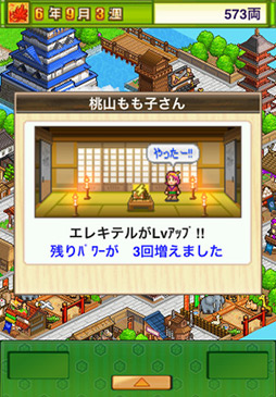 ꡼ No.005Υͥ / 910iOSץꥻۥRPGInfinity Blade IIסInfinity Bladeפʤۿ