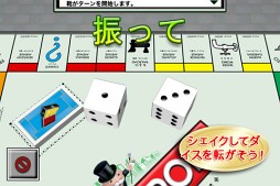 ꡼ No.001 | MONOPOLY