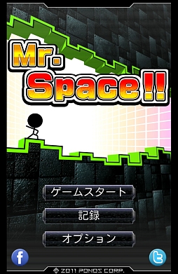 ¤϶ʪޡȥե󥲡Mr.Space!!פҲ𤹤֡ʤۤܡޥۥ̿407